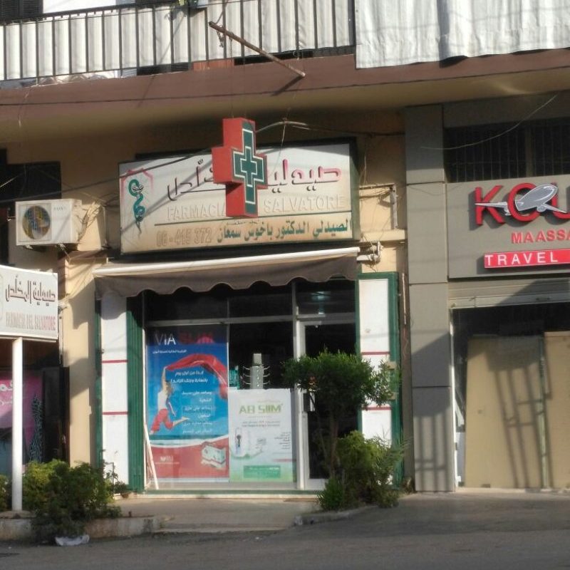 Farmacia Del Salvatore