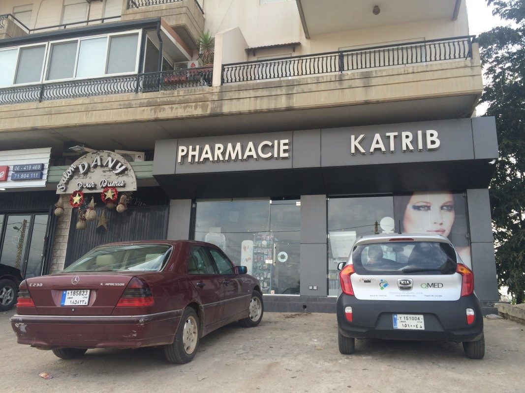Pharmacie Katrib